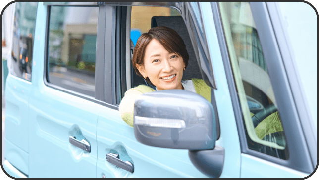 嬉しいポイントシーン