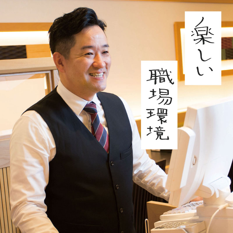 2020ïÐÄà_P10r{³ñ2_o01.indd