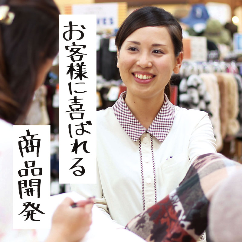 2020ïÐÄà_P11rc³ñ2_o01.indd