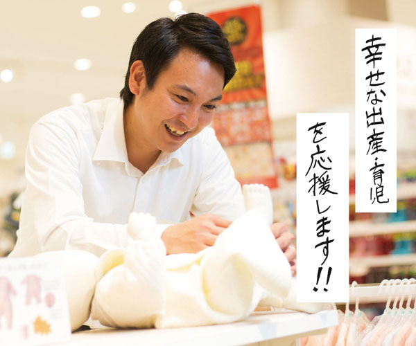 2020ïÐÄà_P11Îì³ñ_o01.indd