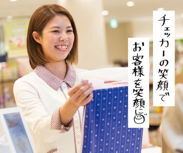 2020ïÐÄà_P11V_³ñ_o01.indd