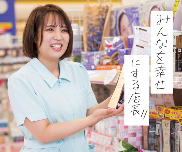 2020ïÐÄà_P13Ø³ñ_o01.indd