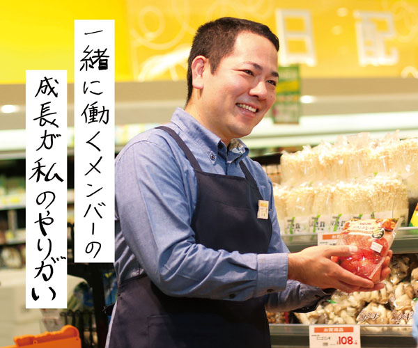 2020ïÐÄà_P8åé³ñ_o01.indd