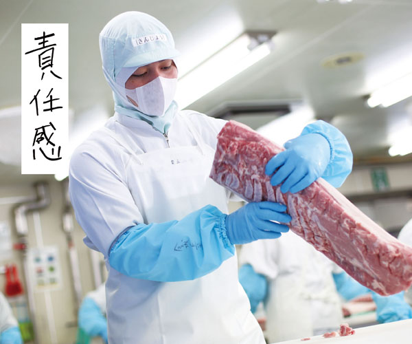 2020ïÐÄà_P9àé³ñ_o01.indd