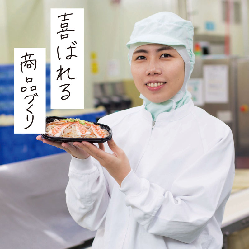 2020ïÐÄà_P9éÔ³ñ2_o01.indd