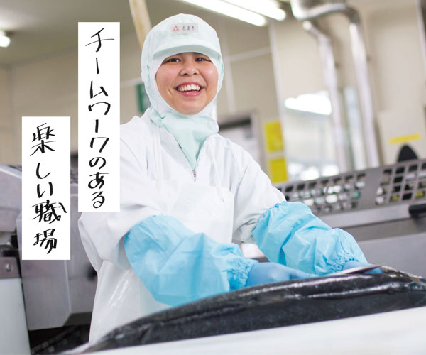 2020ïÐÄà_P9Êé³ñ_o01.indd