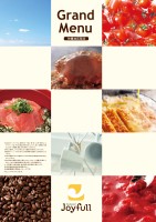 page 1 thumbnail